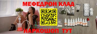 ALPHA PVP Среднеуральск