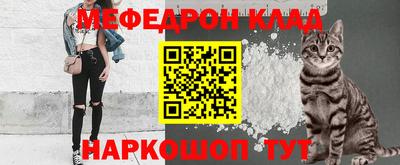 ALPHA PVP Среднеуральск