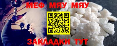 ПСИЛОЦИБИНОВЫЕ ГРИБЫ Сланцы