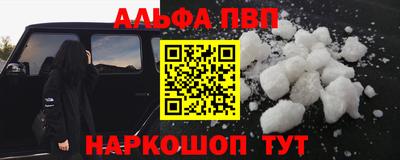 бошки Славгород