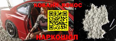 a pvp Славянск-на-Кубани