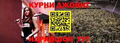 ПСИЛОЦИБИНОВЫЕ ГРИБЫ Сланцы