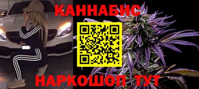 ПСИЛОЦИБИНОВЫЕ ГРИБЫ Сланцы