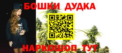 меф Ставрополь