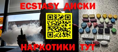 ALPHA PVP Среднеуральск