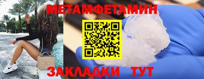 СК Старая Купавна