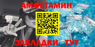 ПСИЛОЦИБИНОВЫЕ ГРИБЫ Сланцы