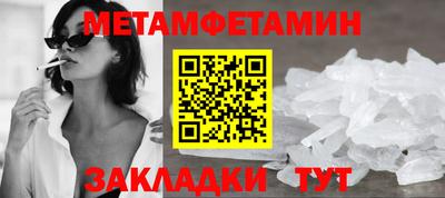 бошки Славгород