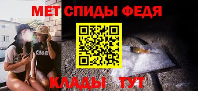 ПСИЛОЦИБИНОВЫЕ ГРИБЫ Сланцы