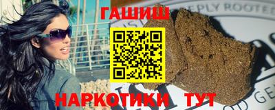 ALPHA PVP Среднеуральск
