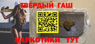 СК Старая Купавна