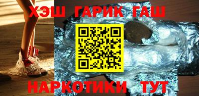бошки Славгород