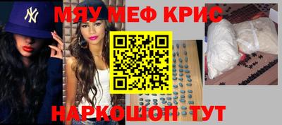 ALPHA PVP Среднеуральск
