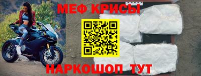 ПСИЛОЦИБИНОВЫЕ ГРИБЫ Сланцы