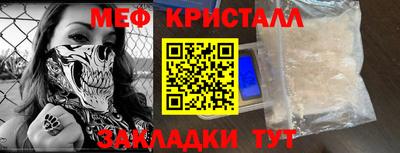 СК Старая Купавна